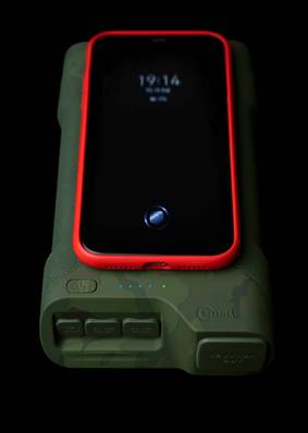Vault_C-Smart Wireless 42150mAh Camo